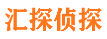 王益市调查公司